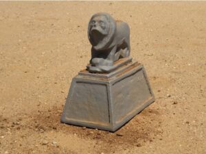 Lion of Babylon