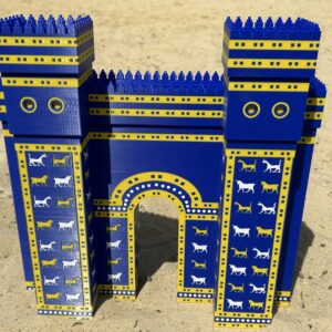 Gate of Ishtar
