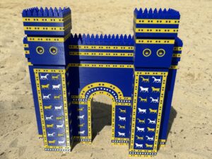 Gate of Ishtar
