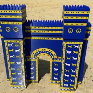 Gate of Ishtar